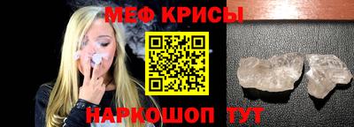 ALPHA-PVP Можга