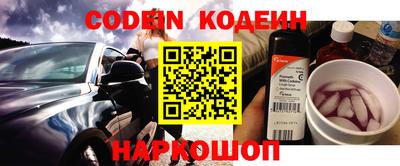 соль ск Моздок