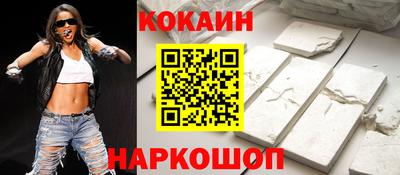ALPHA-PVP Можга