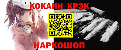 ALPHA-PVP Можга