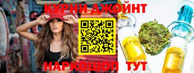 ALPHA-PVP Можга