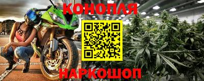 соль ск Моздок