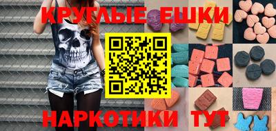 ALPHA-PVP Можга