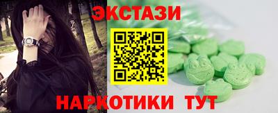 ALPHA-PVP Можга