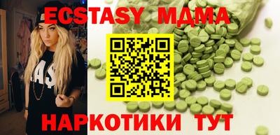 ALPHA-PVP Можга