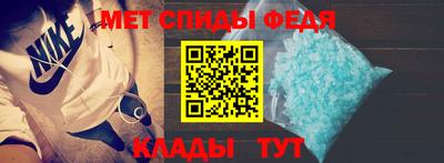 соль ск Моздок