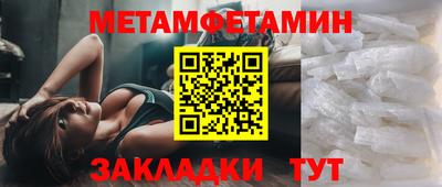 ALPHA-PVP Можга