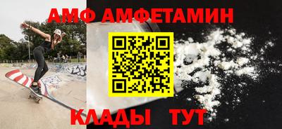 ALPHA-PVP Можга