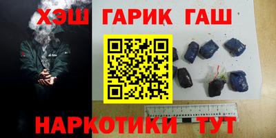 соль ск Моздок