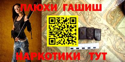ALPHA-PVP Можга