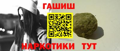 ALPHA-PVP Можга