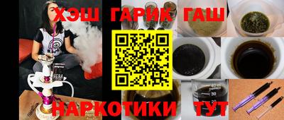 ALPHA-PVP Можга