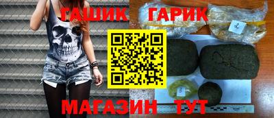 соль ск Моздок